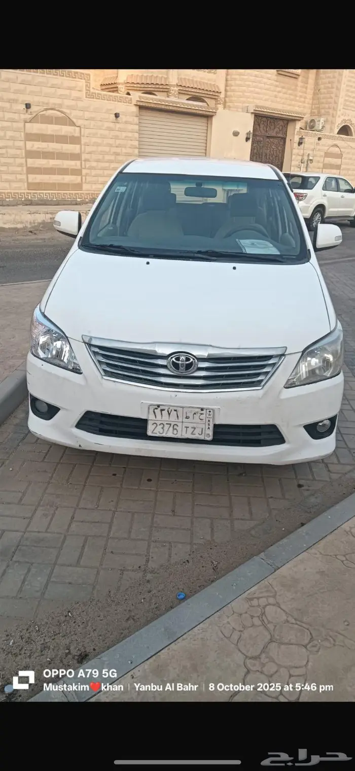 بيع سيارة أنوفا 2015 9