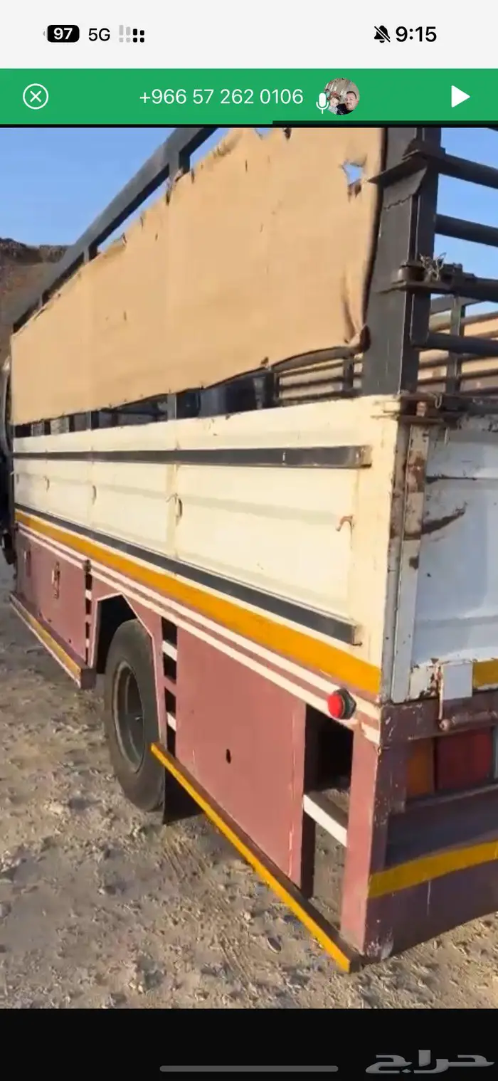 دينة اسيزو 2021 للايجار 1