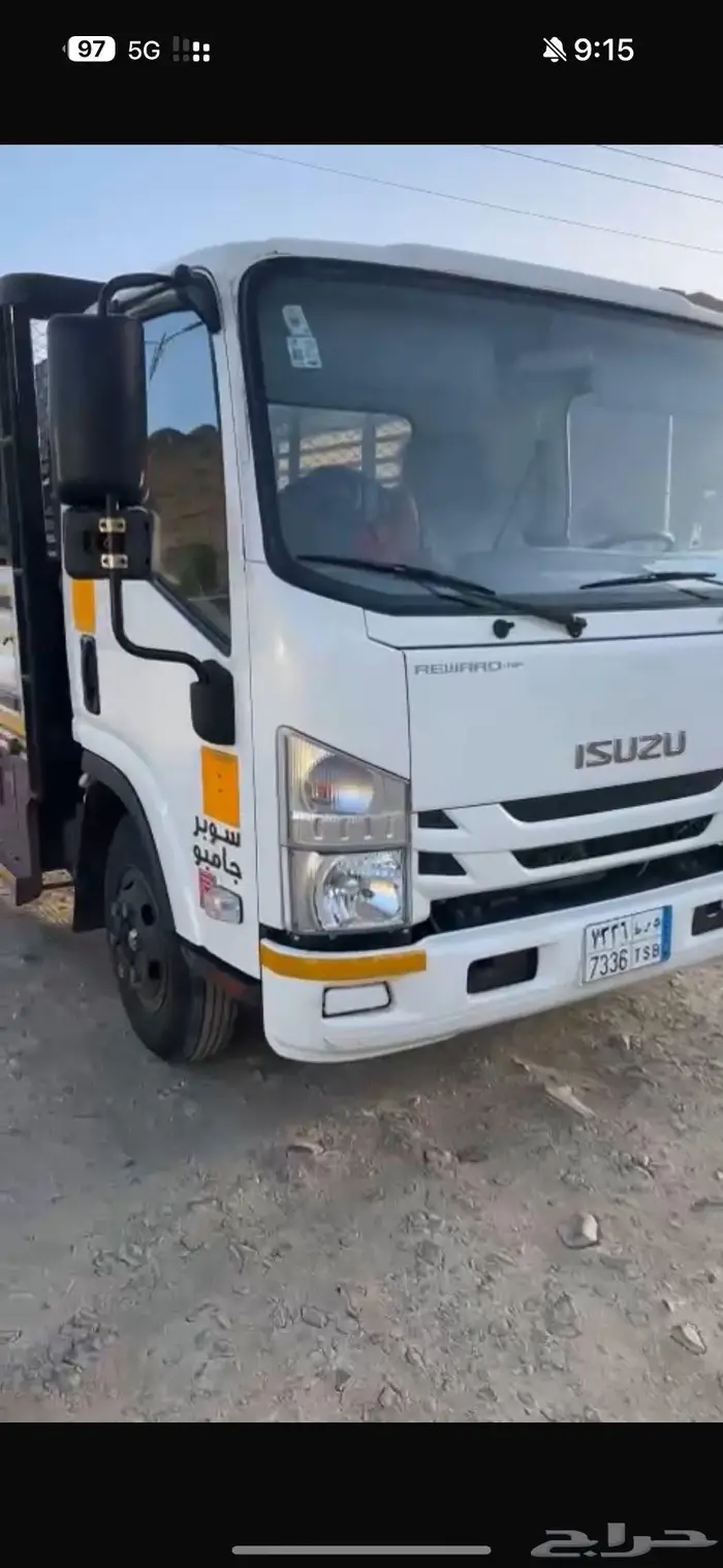 دينة اسيزو 2021 للايجار 0