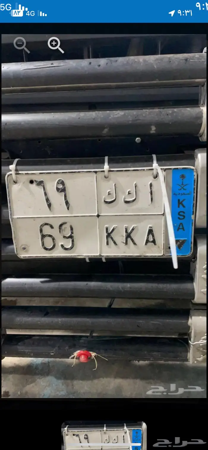 لوحه مميزه 0