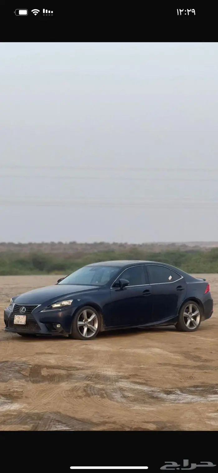 لكزس اي اس 2015 كحلي 0