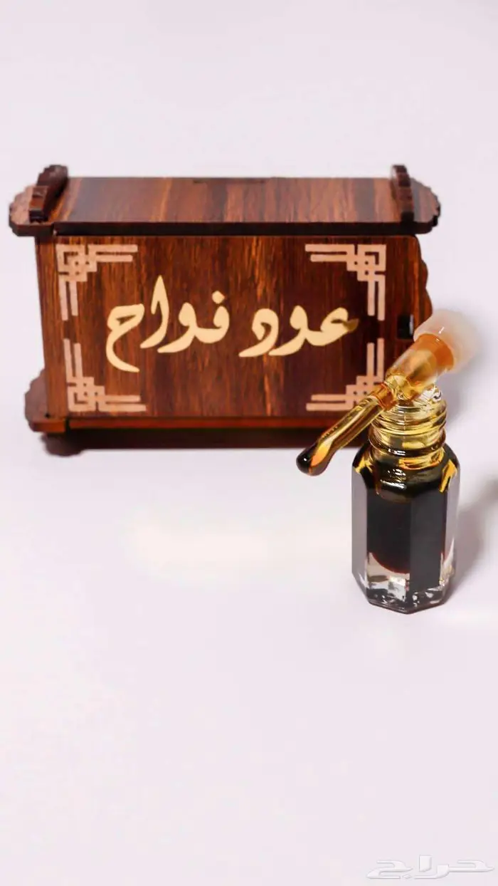 دهن عود بيعة تصفيه 0