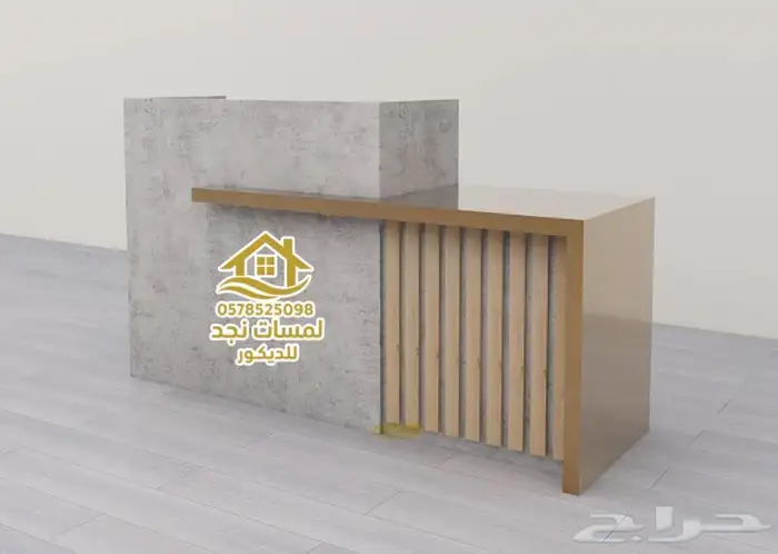 ركن قهوة. كاونتر استقبال 16