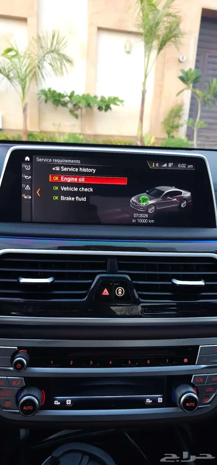 BMW 730 2018 11