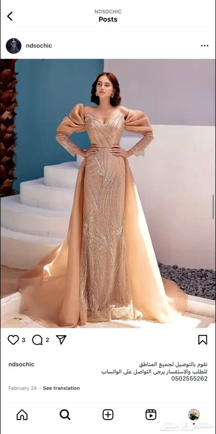 فستان براند modessa مقاس 10 0