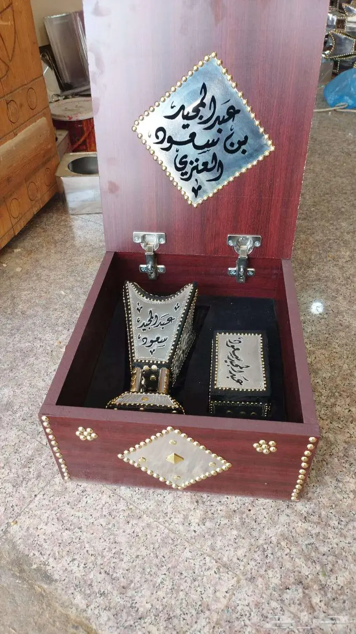 مباخر حائلي فاخرة ملكية 67