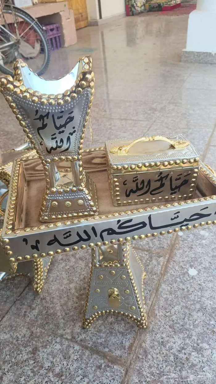 مباخر حائلي فاخرة ملكية 62