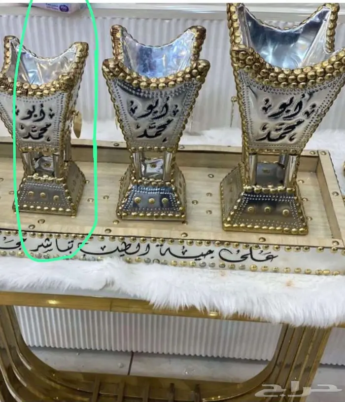 مباخر حائلي فاخرة ملكية 74