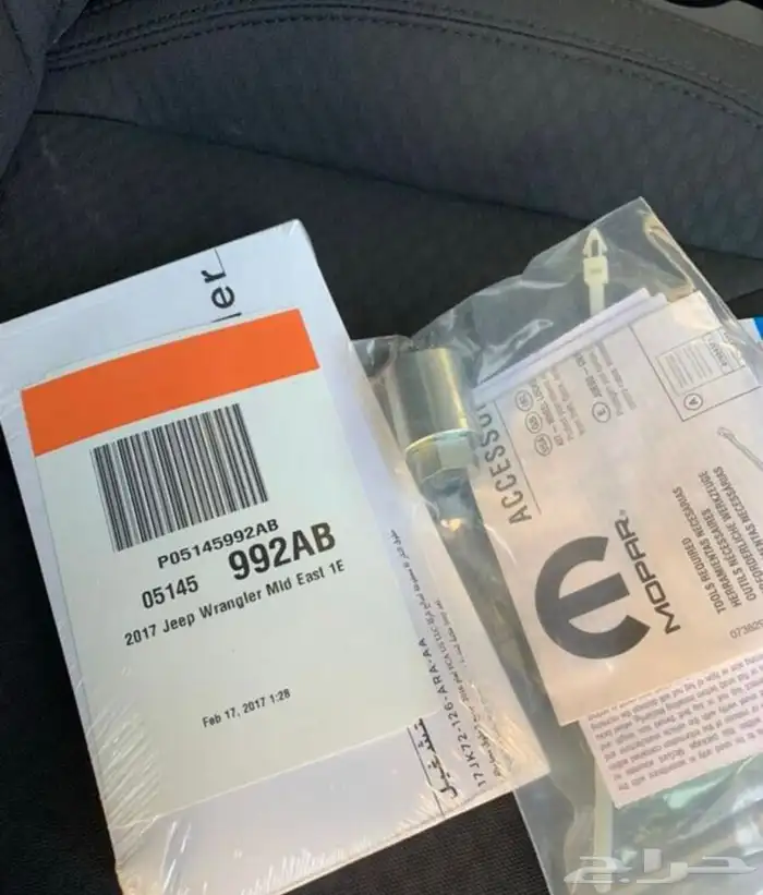 رنجلر 2017 أسود أربع أبواب 53