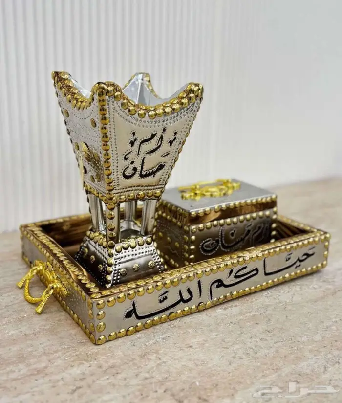 مباخر حائلي فاخرة ملكية 65