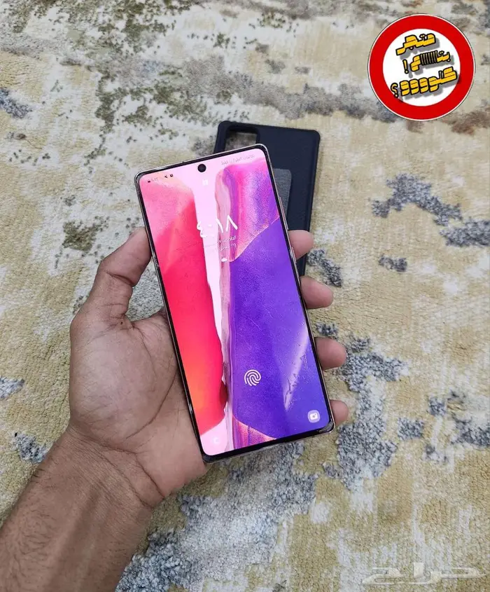 جالكسي نوت 20 العادي 5G 1
