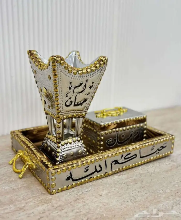 مباخر حائلي فاخرة ملكية 31