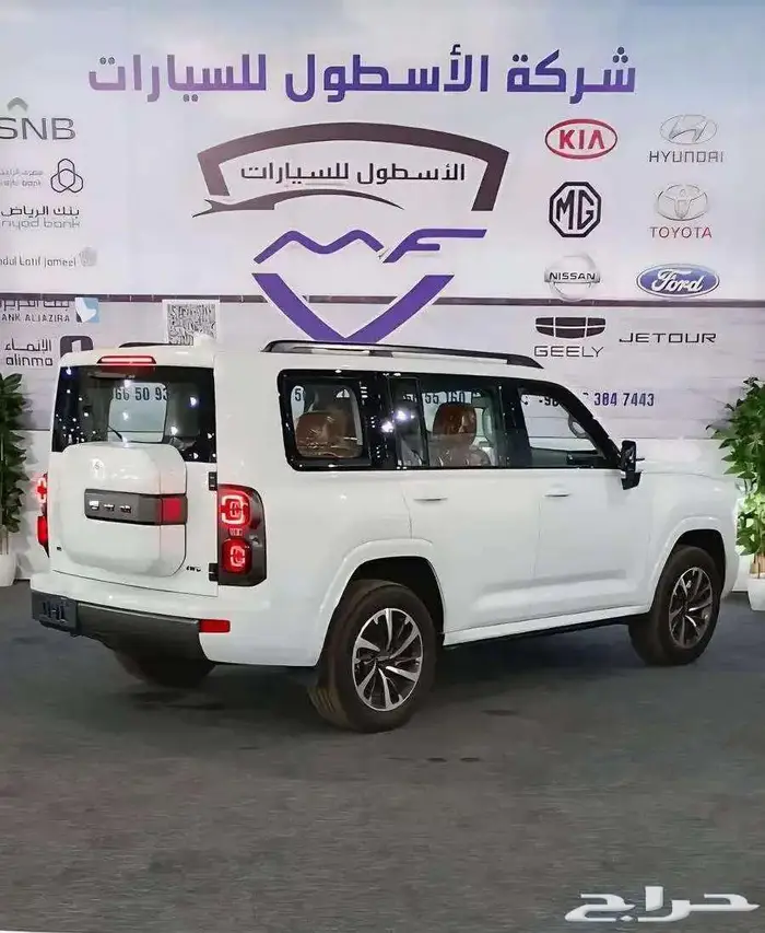 هافالH9 فل كامل موديل 2026 عرووض 2