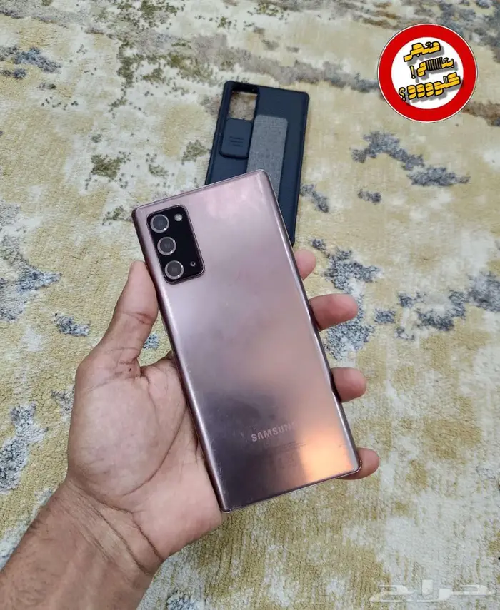 جالكسي نوت 20 العادي 5G 4
