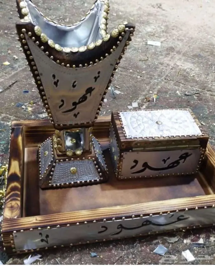 مباخر حائلي فاخرة ملكية 45