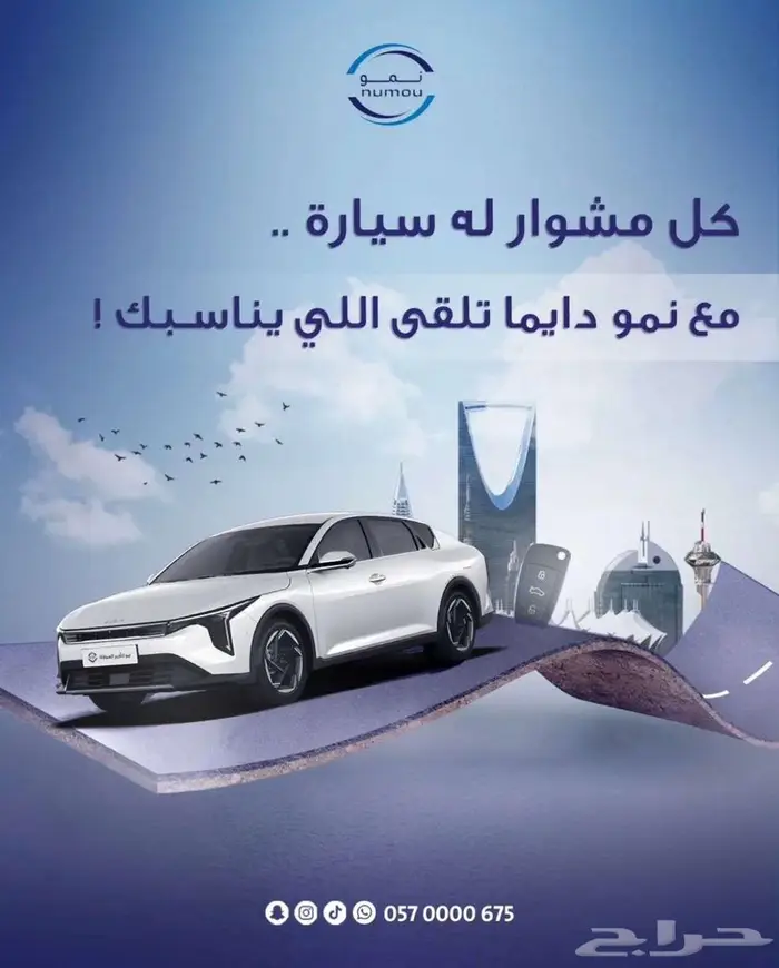 تاجير سيارات ( عروض   )هيونداي اكسنت 0