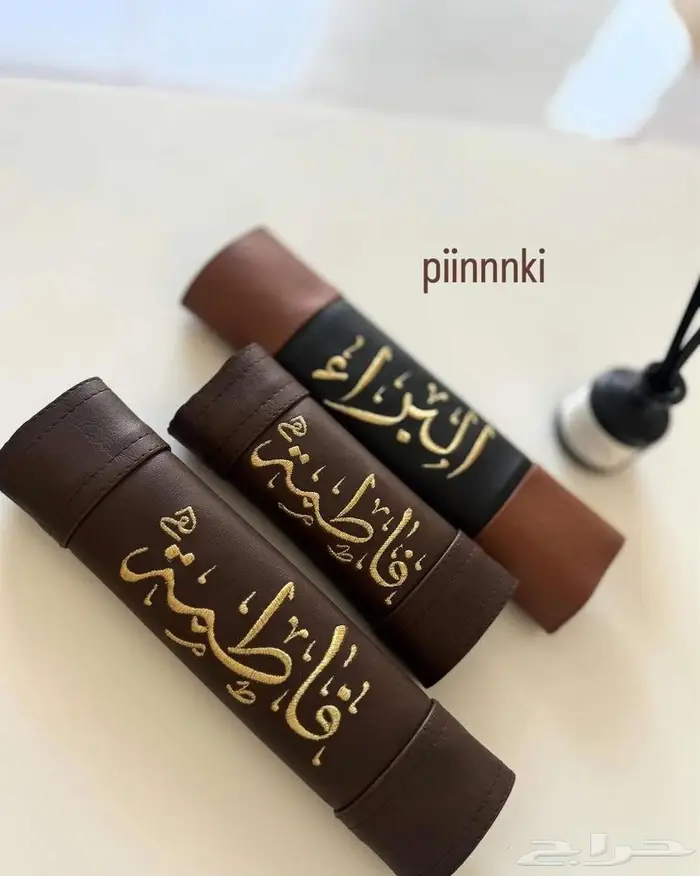 اكسسوارات سيارة تطريز حسب الطلب 3