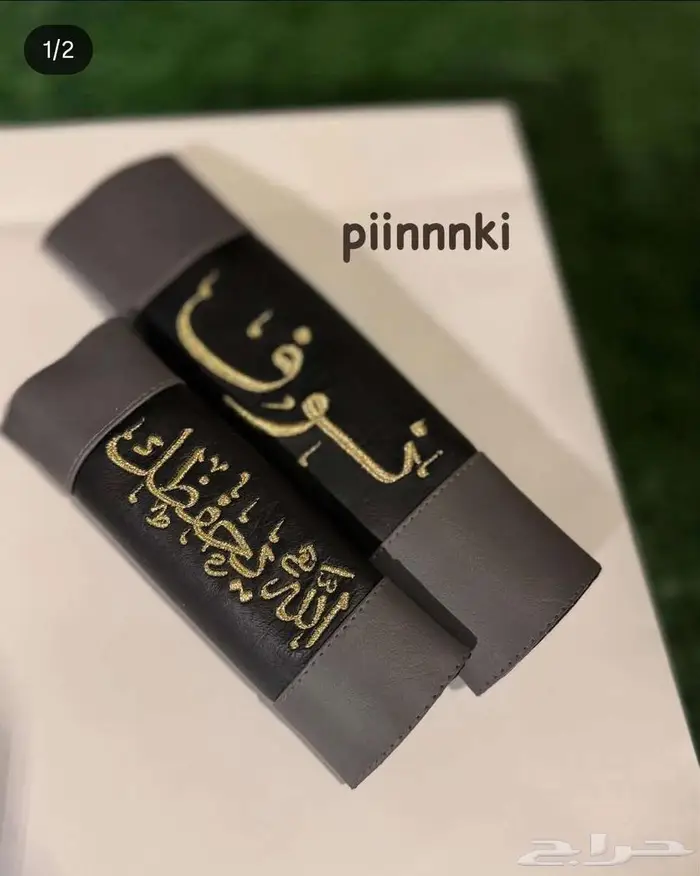 اكسسوارات سيارة تطريز حسب الطلب 4