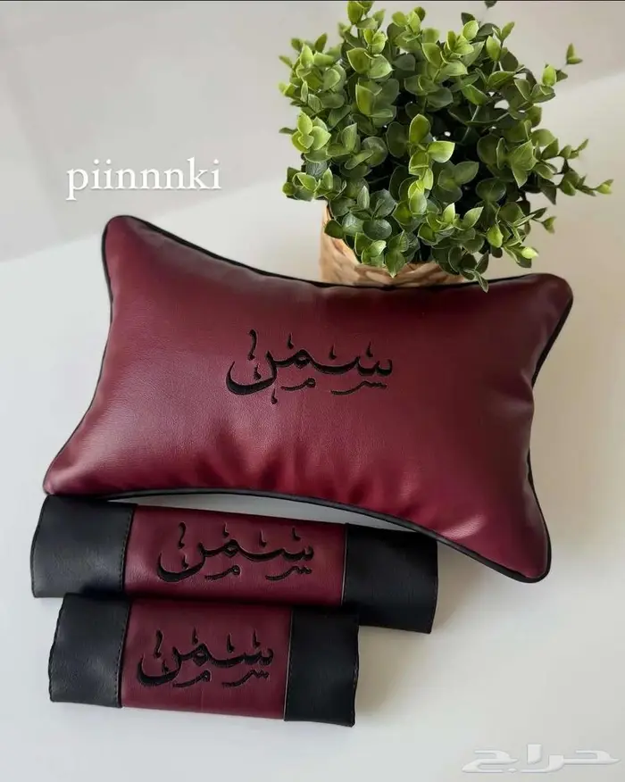 اكسسوارات سيارة تطريز حسب الطلب 16