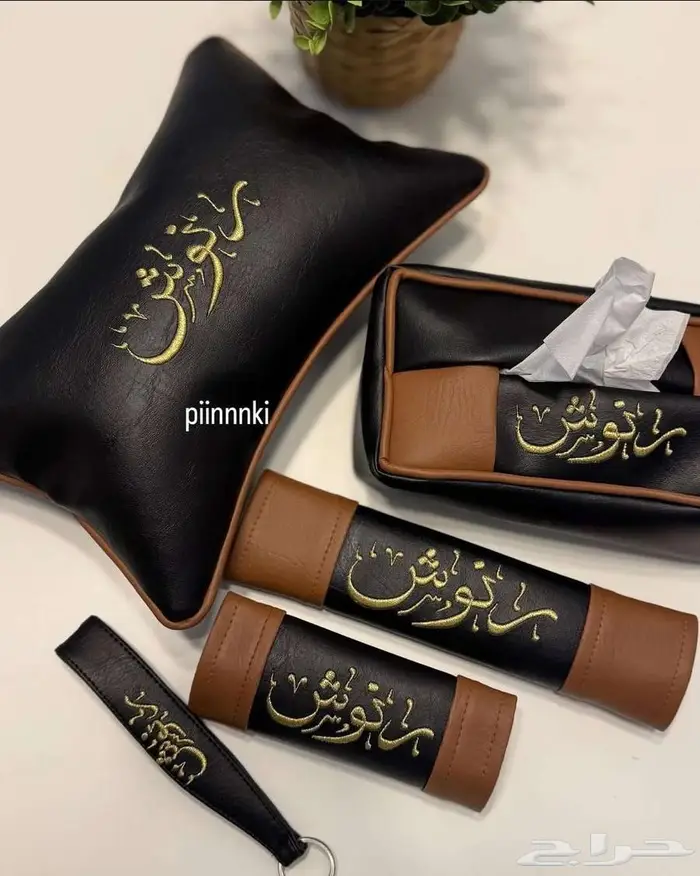 اكسسوارات سيارة تطريز حسب الطلب 20