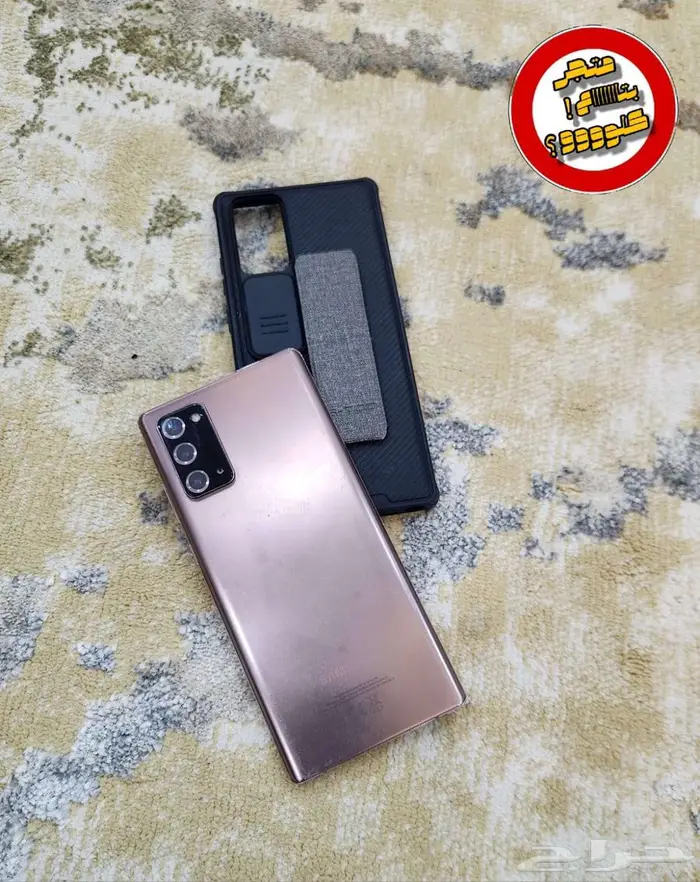 جالكسي نوت 20 العادي 5G 6