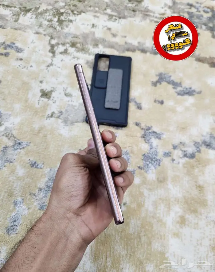 جالكسي نوت 20 العادي 5G 0