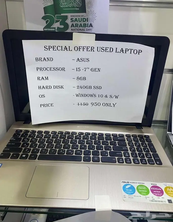 SPECIAL OFFER USED LAPTOP ASUS 2