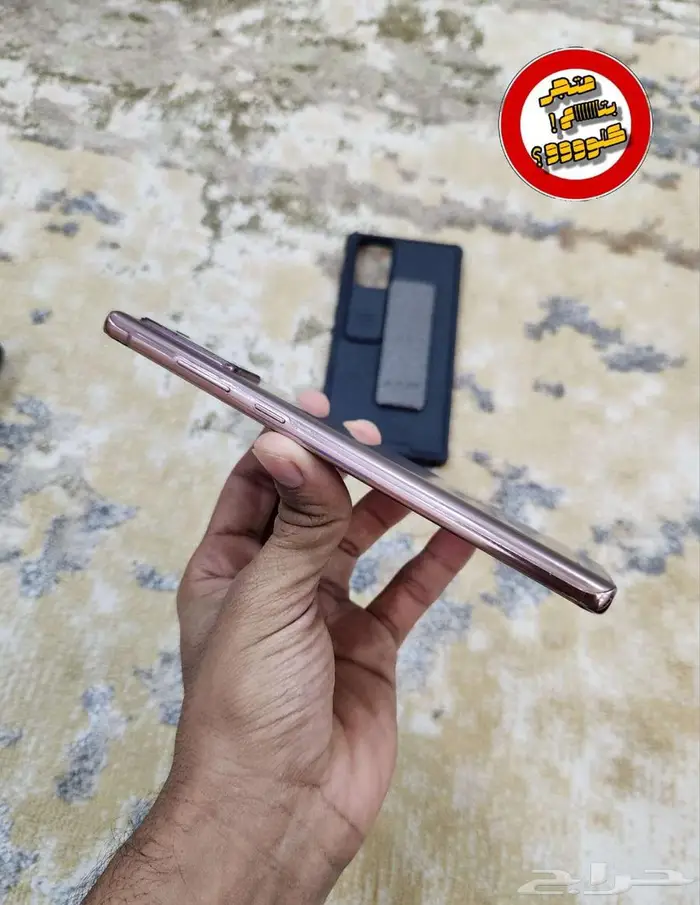 جالكسي نوت 20 العادي 5G 3