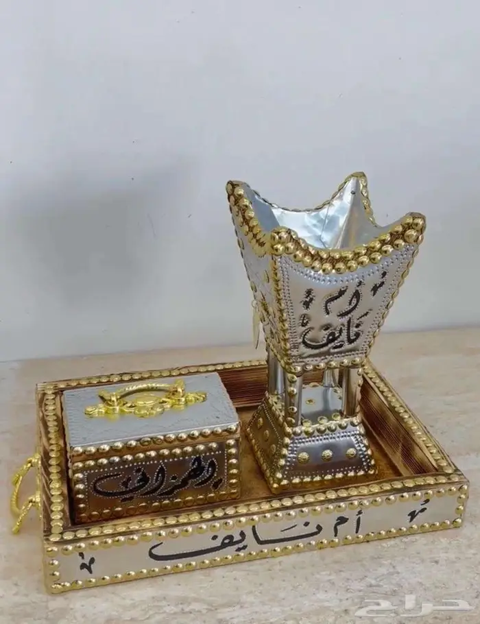 مباخر حائلي فاخرة ملكية 13