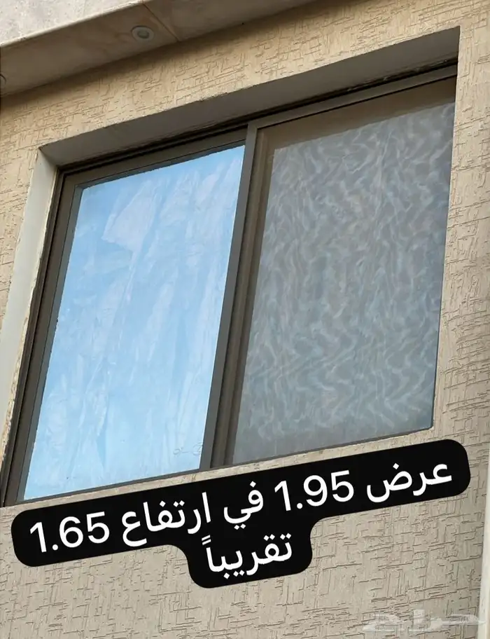 باب زجاج وشبابيك للبيع 5