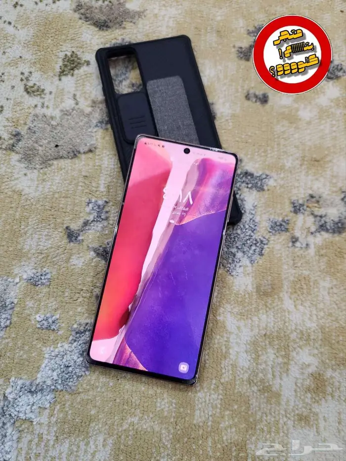 جالكسي نوت 20 العادي 5G 5