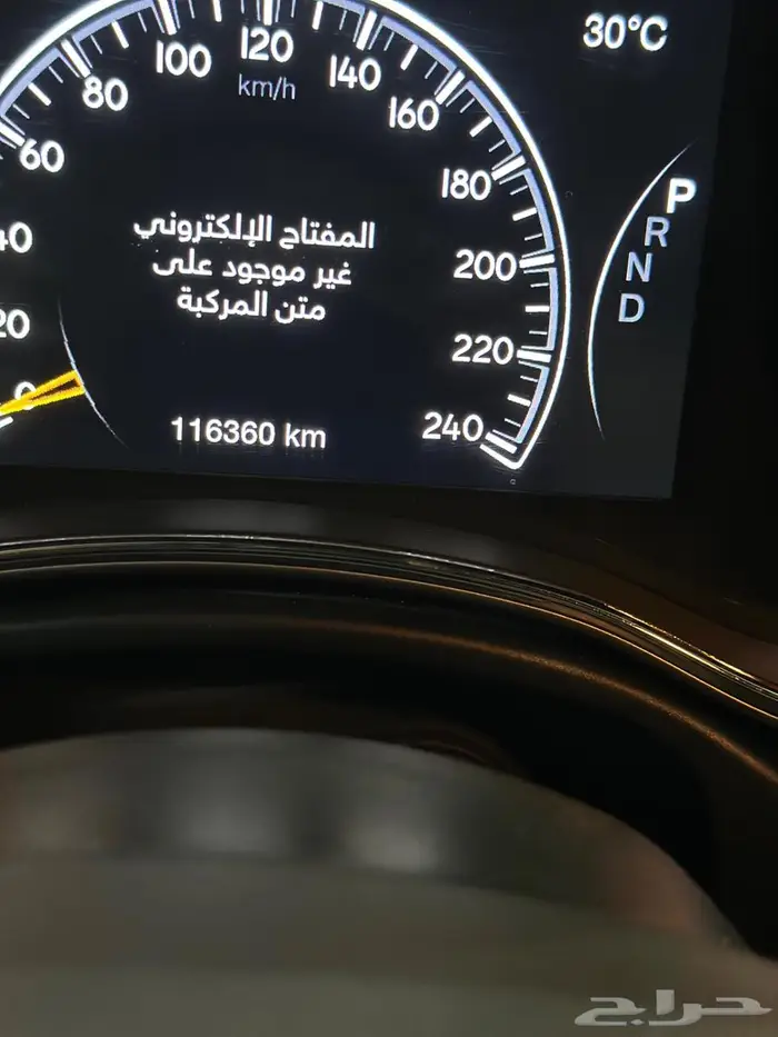 جيب شروكي 2021 نصف فل . 16