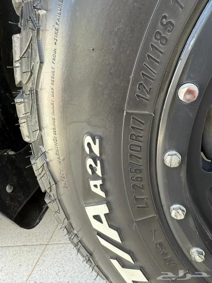 كفرات B-WAY مقاس 17 4