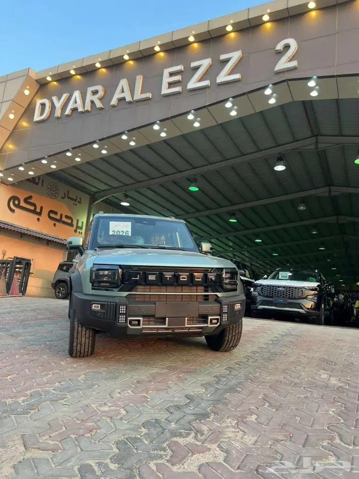 جيتور T2 لاكجري 2026 لون اخضر 17