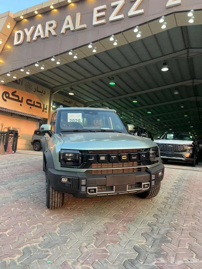 جيتور T2 لاكجري 2026 لون اخضر 18