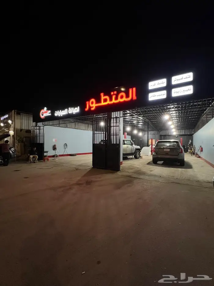 توظيب مكائن اف جي وربع ب2499 فقط 1