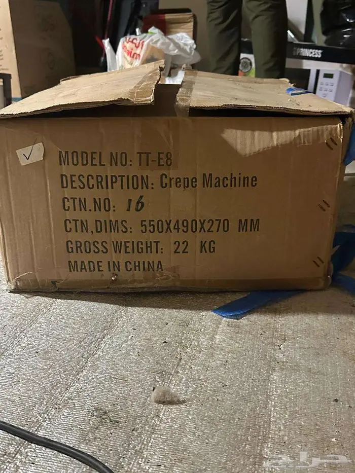 مكينة عمل كرب عين وحدة جديدة لم تستعمل 3