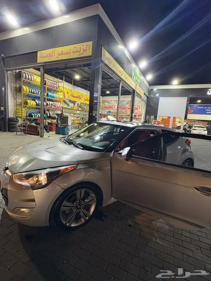 فولستر 213 7