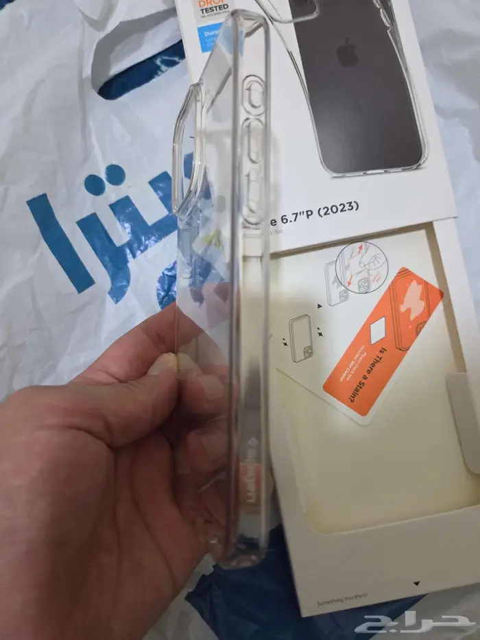 جراب حماية ايفون 15 برو ماكس ماركة سباجين 3