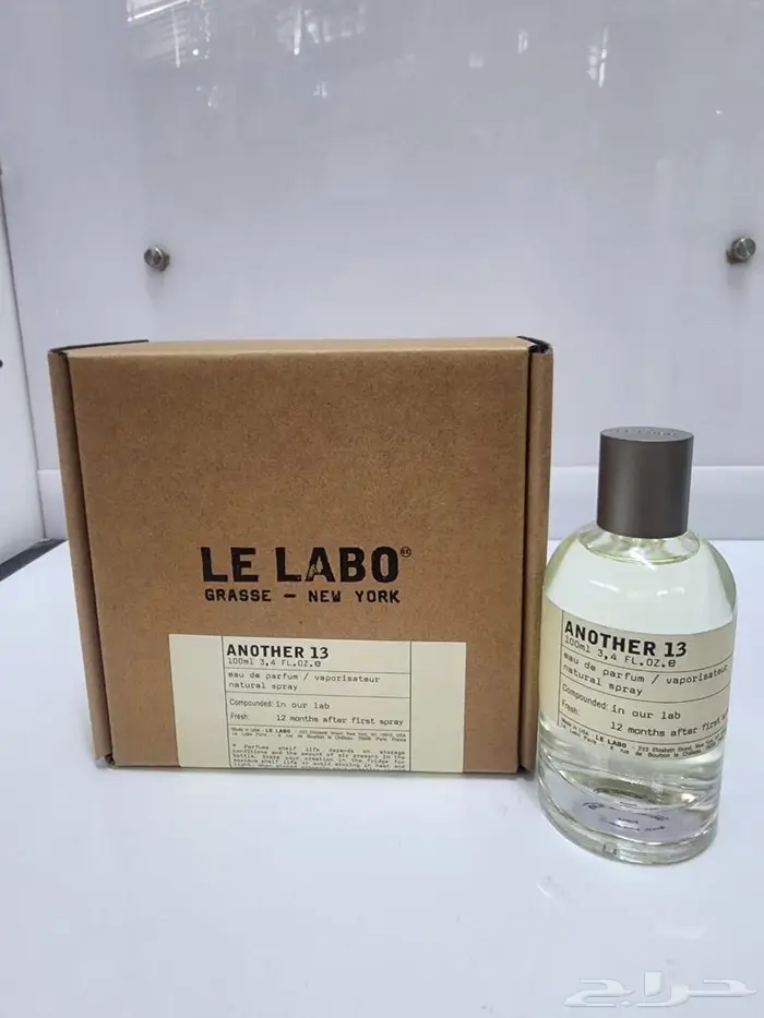 تم توفير عطور جميع الانواع 6