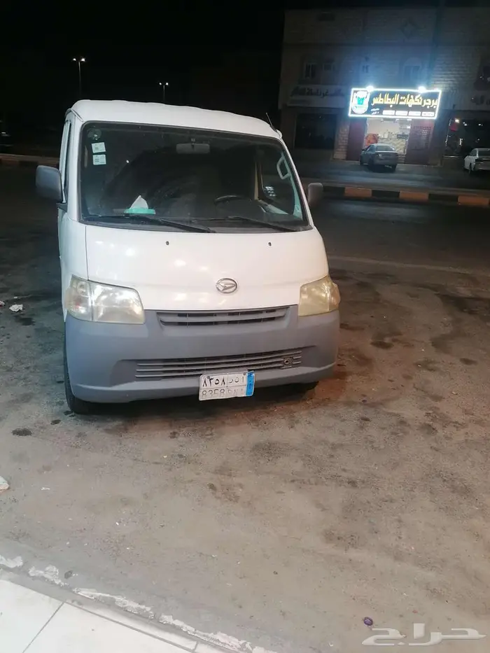 دهاتسون 1