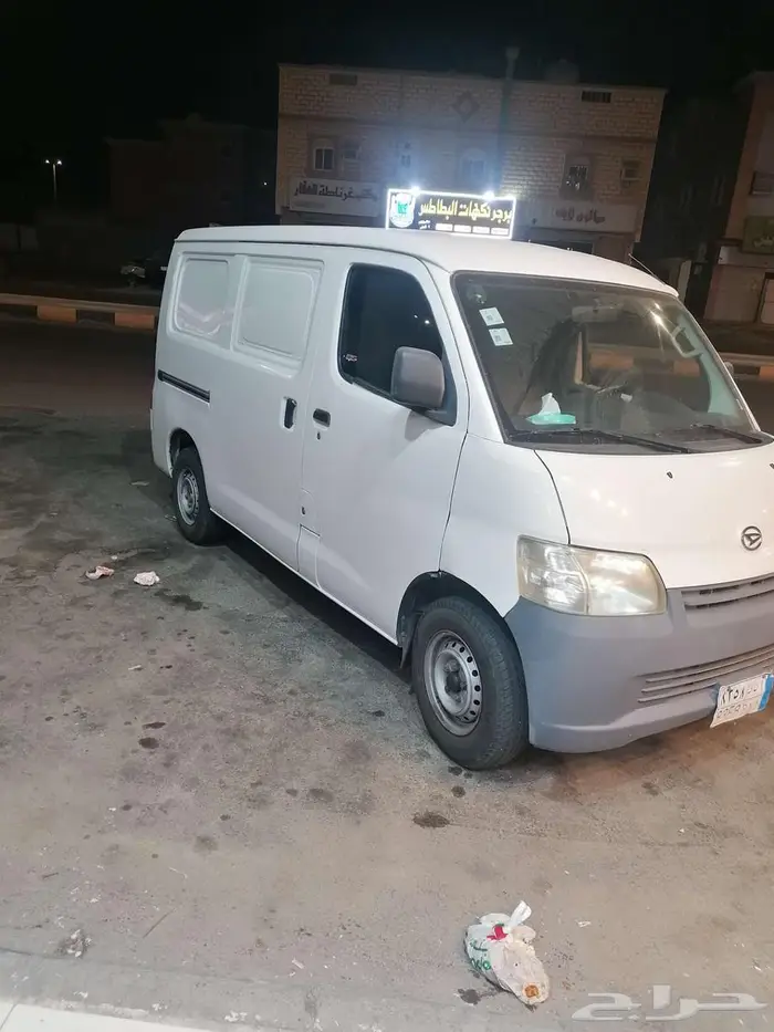 دهاتسون 3