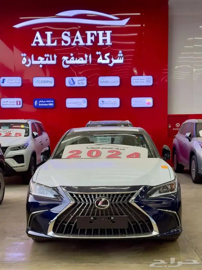 لكزس ES250 AA 0