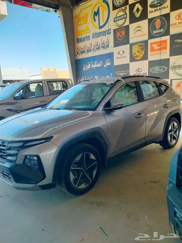 هيونداي توسان 1.6 سمارت 2025 1