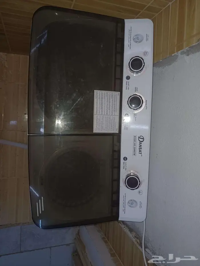 Seriously buyer can contact best deal for you 1