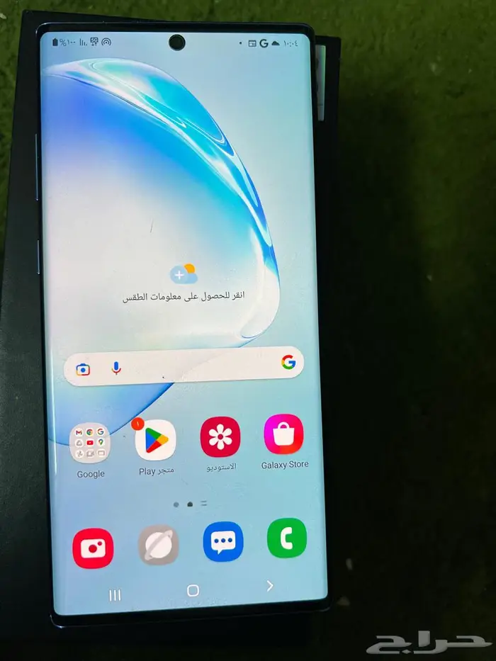 جالكسي نوت 10 بلس 5G 1