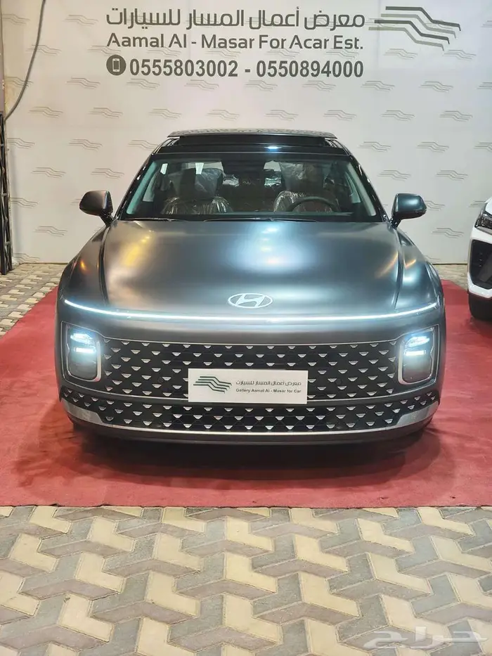 هيونداي أزيرا كلاسيك 2026 0