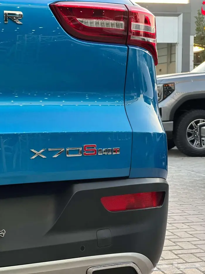 جيتور X70 S 240 T 24