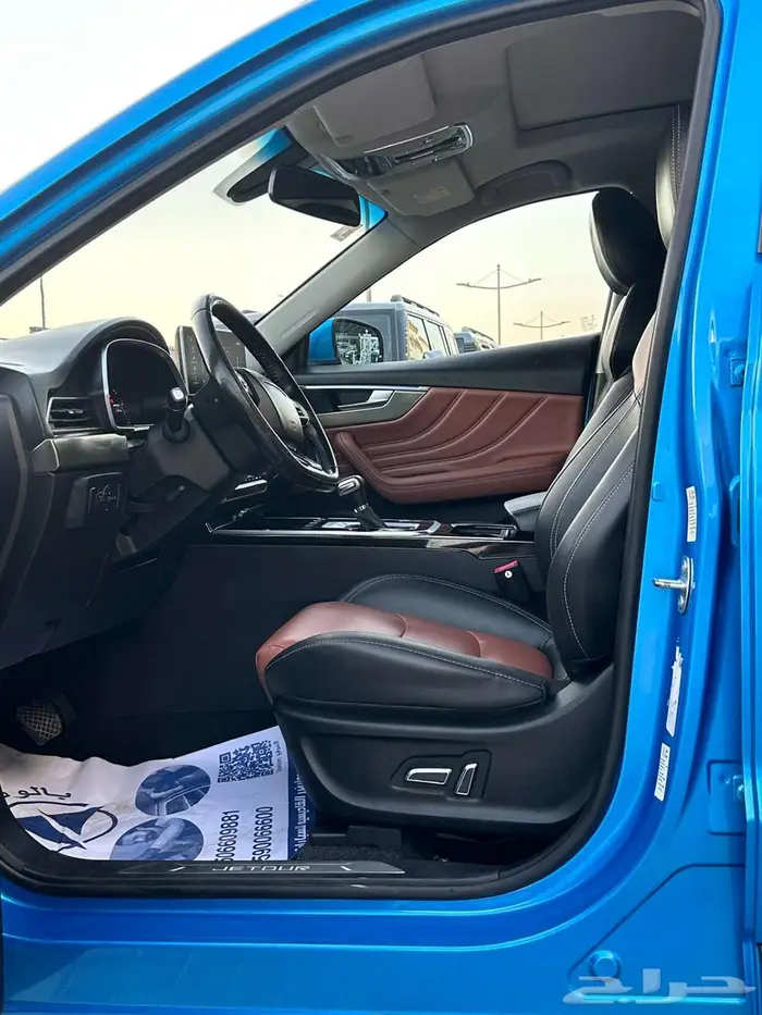 جيتور X70 S 240 T 9