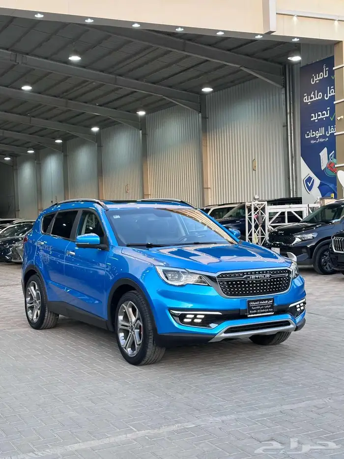 جيتور X70 S 240 T 2